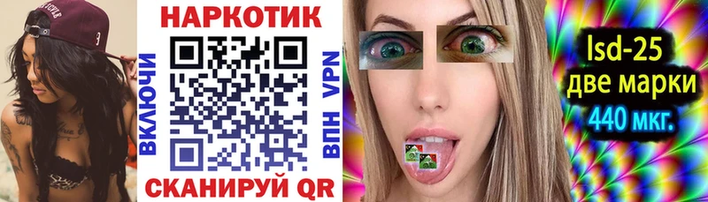 Цена Няндома Кокаин Мефедрон АМФЕТАМИН Псилоцибиновые грибы ссылка на мегу рабочий сайт Гашиш