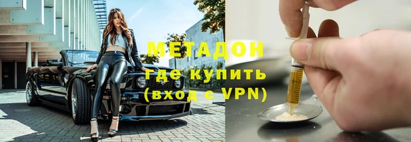 МДПВ Гусев