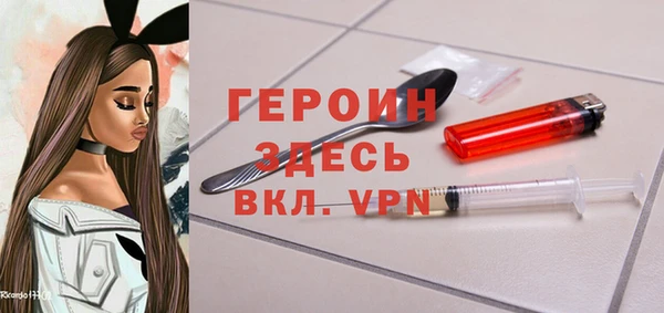 МДПВ Гусев