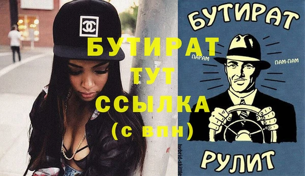 a pvp Гусь-Хрустальный