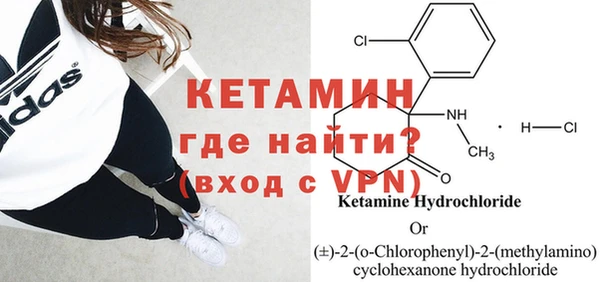 ПСИЛОЦИБИНОВЫЕ ГРИБЫ Гусиноозёрск