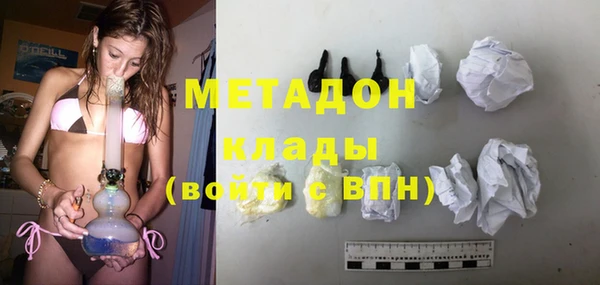 каннабис Тихвин