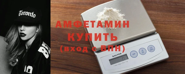 ПСИЛОЦИБИНОВЫЕ ГРИБЫ Гусиноозёрск