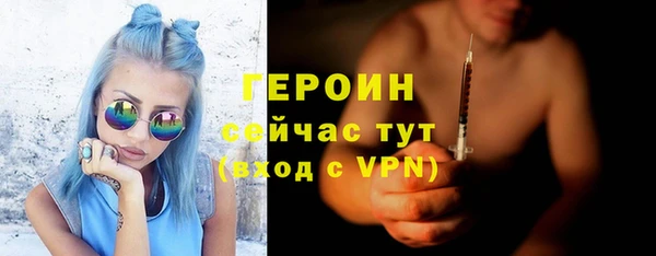 МДПВ Гусев