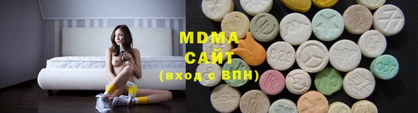 не бодяженный Михайловск