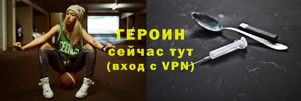 a pvp Гусь-Хрустальный