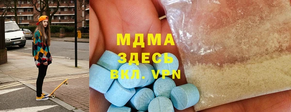 a pvp Гусь-Хрустальный