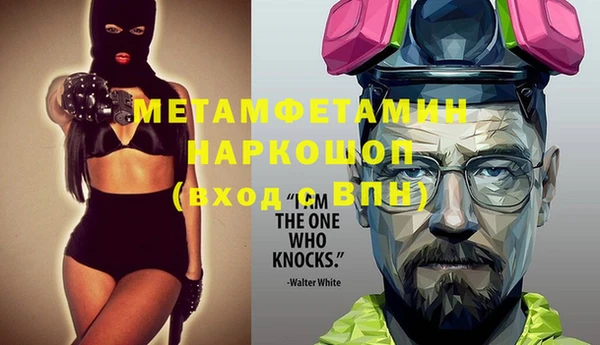 МДПВ Гусев