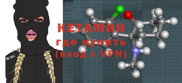 МДПВ Гусев