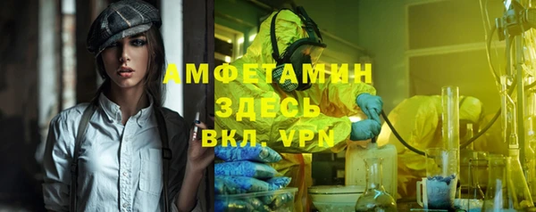 a pvp Гусь-Хрустальный