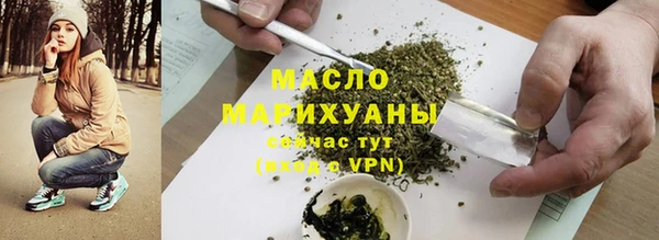 a pvp Гусь-Хрустальный