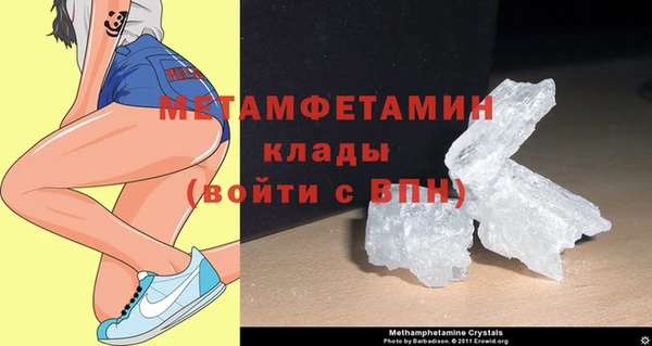 МДПВ Гусев