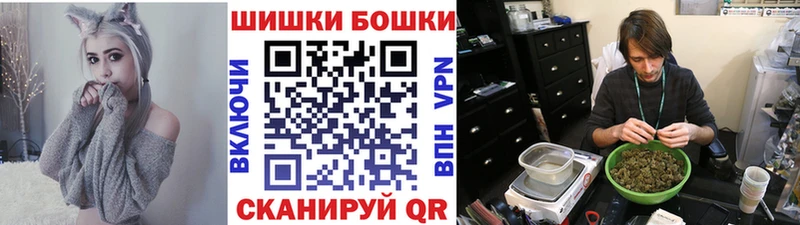 Марихуана план Няндома